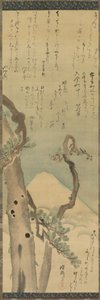 Mont Fuji à travers les pins, rouleau suspendu, fin des années 1700-début des années 1800 - Kubo Shunman