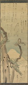 Mont Fuji à travers les pins, fin des années 1700-début des années 1800 - Kubo Shunman