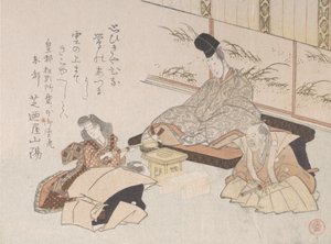 Noble recevant un poème humoristique Kyoka - Kubo Shunman