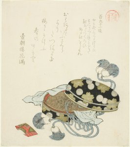 Passage 191, de la série "Essais en oisiveté pour le groupe Asakusa" - Kubo Shunman