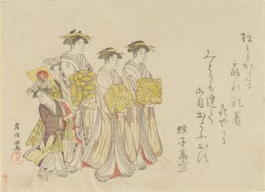 Procession d