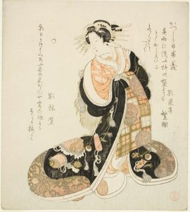 Justice, de la série "Cinq dessins pour le cercle de poésie de Katsushika" - Kubo Shunman