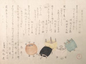 Bobines, 1814