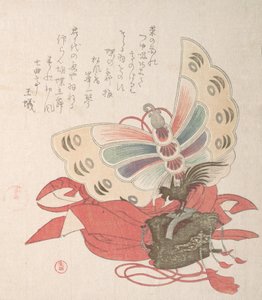 Collection Harusame shu, vol. 2: Costume pour la Danse des Papillons Kocho no ..., 1810s