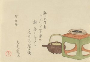 Nature morte de bouilloire à vin et tasse sur support, 1795, année du lapin