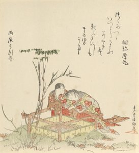 Deux enfants près d