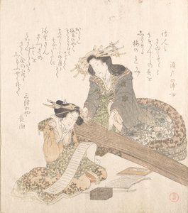 Deux courtisanes..., fin du XVIIIe-début du XIXe siècle - Kubo Shunman