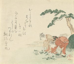 Deux Filles Récoltent des Herbes du Nouvel An - Kubo Shunman