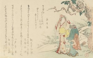 Femme voyageant avec un accompagnateur, 1799 - Kubo Shunman