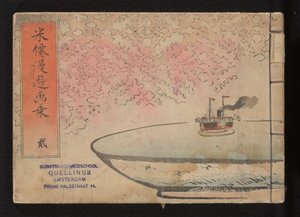 Album sur les voyages de Beisen