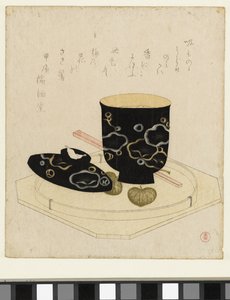 Un bol laqué - Kubota Shunman