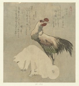 Coq et chien