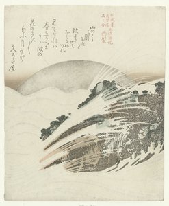 Rochers, vagues et la lune montante