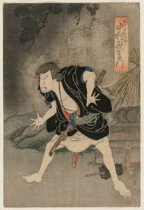 Nakamura Utaemon IV en Ono Sadakuro dans l