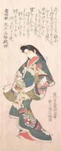 Collection de pluie de printemps Harusame shu, vol. 1 : Courtisane de style Genroku, probablement années 1810 - Kuninao