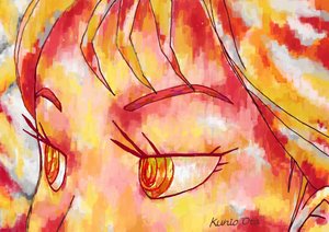 Une femme au soleil type 1