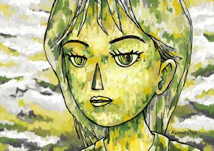 Une femme au soleil type 2, 2023