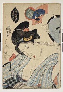 Préparation de la sortie. Concours de belles femmes, c. 1830 - Kunisada