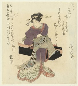 Geisha attachant sa ceinture - Kurizono