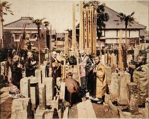 Un enterrement japonais - Kusakabe (attr. to) Kimbei