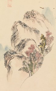 Album de peintures de paysages, fin du 18e siècle
