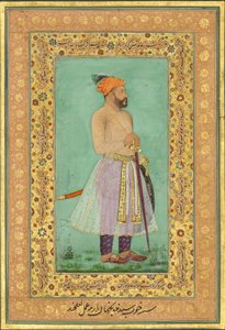 Portrait de Sayyid Abu