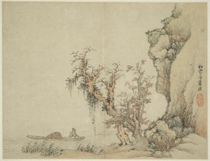 Paysage dans le style des anciens maîtres : Songxuezhai Lan Ying - Lan Ying