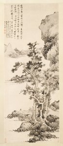 La pure conversation de Zhi et Xu, 1643