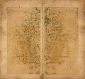 Copie acquise avec des trous sur certaines pages. Comprend du texte. Disponible également via le site Web de la Bibliothèque du Congrès en tant qu
