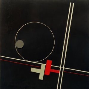 Composition