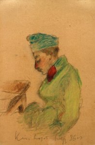 Lieutenant Lajos Kiss (de la) 86e (compagnie)
