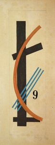 No.9