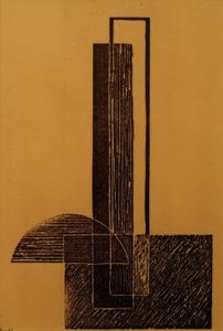 Sans titre (Composition constructiviste)