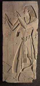 Mentuemhat en habit ecclésiastique, vers 667-647 av. J.-C. - Late Period Egyptian