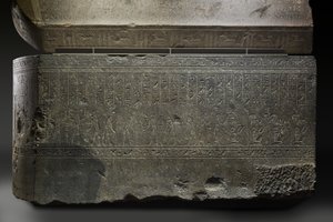 Sarcophage de Wennefer, 380-332 av. J.-C.