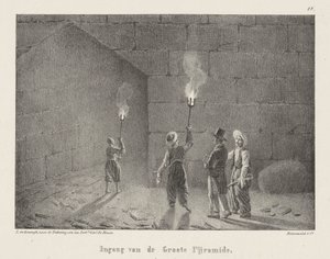 Entrée d
