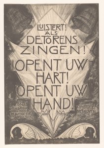 Affiche pour les artistes et musiciens nécessiteux