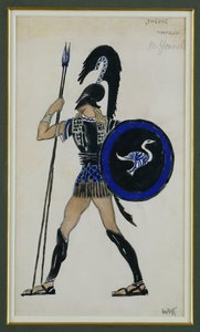 Costume pour Hippolyte de "Phèdre"