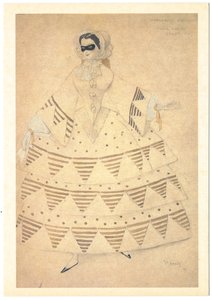 Costume pour le ballet Carnaval de R. Schumann - Leon Bakst