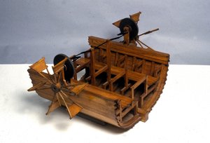 Bateau à propulsion à roues. Modèle d