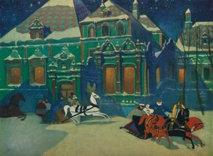 Le palais Boyard des princes Youssoupoff à Moscou, vers 1900, 1926