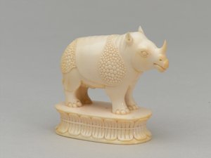Fou blanc, pièce d