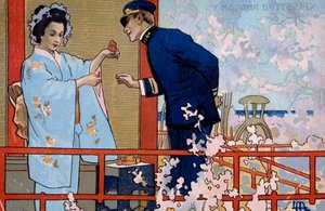 Carte postale créée pour la première de "Madame Butterfly", à Brescia - Leopoldo Metlicovitz