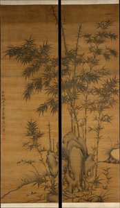 Bambou et rochers - Li Kan