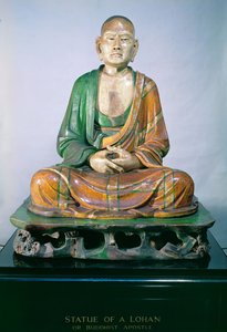 Luohan en grès, dynastie Liao (grès émaillé)