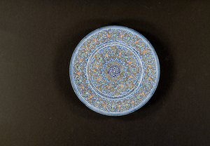 Assiette décorée, Iran