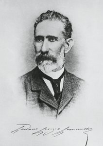 Portrait de Gaetano Giorgio Gemmellaro (1832-1904), géologue, paléontologue et politicien italien, gravure