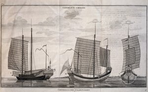 Voiliers à Macao, gravure