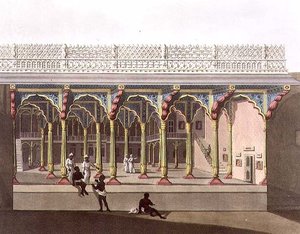 Façade ouest du palais de Tippoo, Bangalore, planche 10 de 