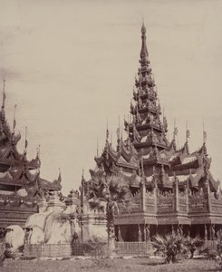 Amerapoora: Pyathat de Kyoung No. 93